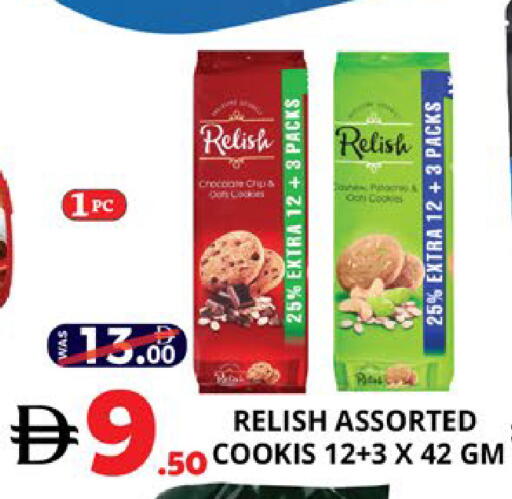 available at EXPRESS AL MADEENA HYPERMARKET LLC in UAE - Abu Dhabi