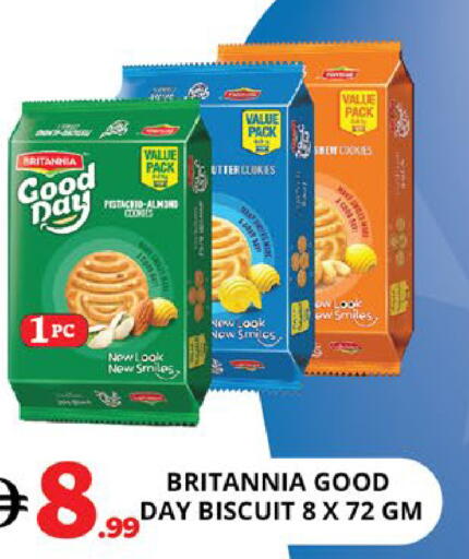 available at اكسبرس المدينة هايبرماركت in الإمارات العربية المتحدة , الامارات - أبو ظبي