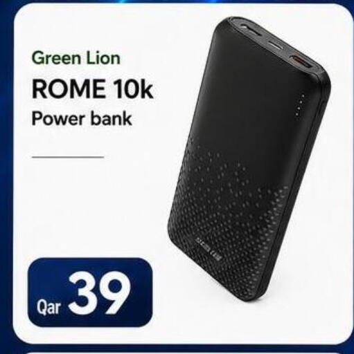 available at ماجد موبايل in قطر - الدوحة