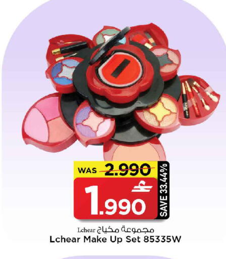 available at MARK & SAVE in Oman - Muscat