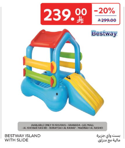 available at كارفور in مملكة العربية السعودية, السعودية, سعودية - المدينة المنورة