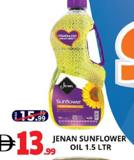 available at EXPRESS AL MADEENA HYPERMARKET LLC in UAE - Abu Dhabi