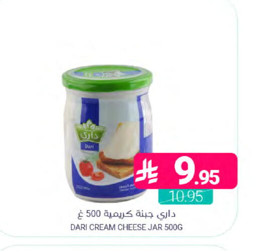 available at اسواق المنتزه in مملكة العربية السعودية, السعودية, سعودية - سيهات