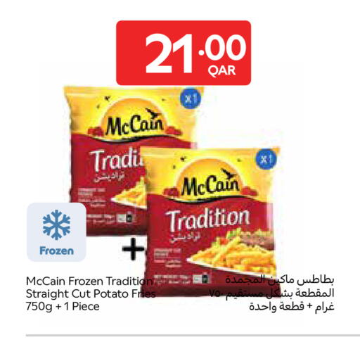 Potato available at Carrefour in Qatar - Al Shamal