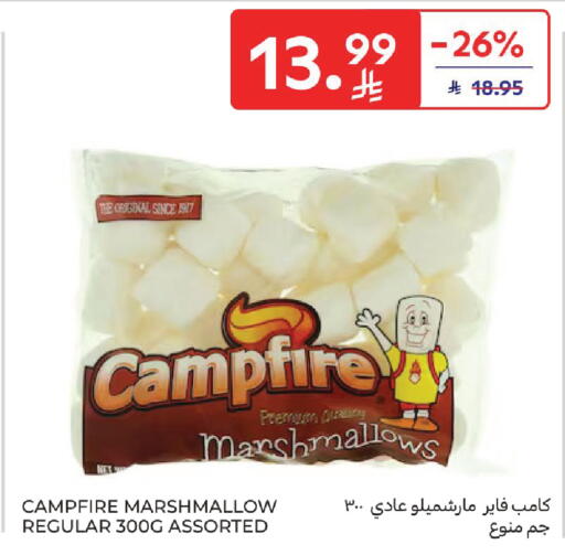 available at كارفور in مملكة العربية السعودية, السعودية, سعودية - المنطقة الشرقية