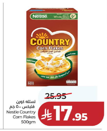 available at LULU Hypermarket in KSA, Saudi Arabia, Saudi - Al-Kharj