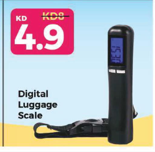 available at لولو هايبر ماركت in الكويت - مدينة الكويت