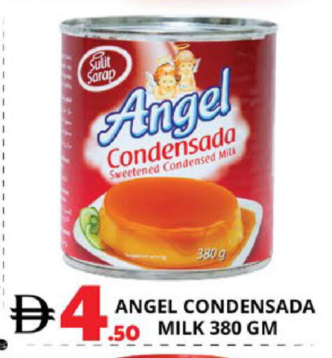 available at EXPRESS AL MADEENA HYPERMARKET LLC in UAE - Abu Dhabi