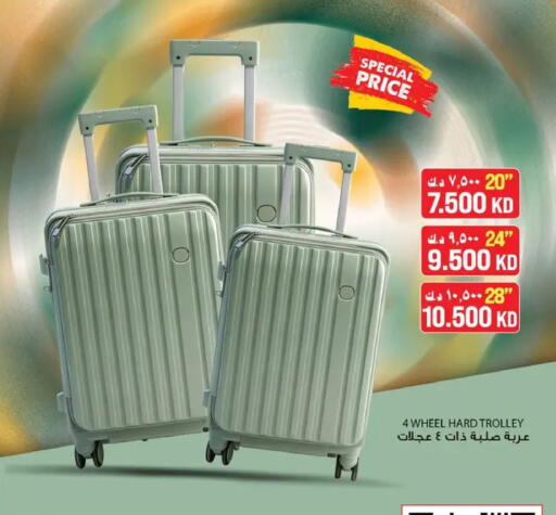 available at نستو هايبر ماركت in الكويت - مدينة الكويت