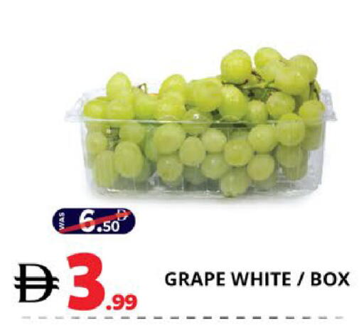 available at EXPRESS AL MADEENA HYPERMARKET LLC in UAE - Abu Dhabi