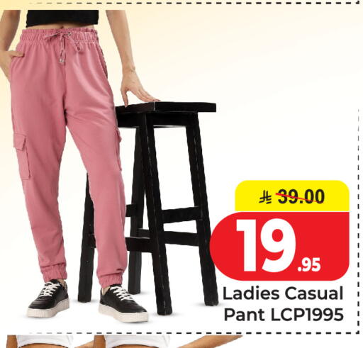 available at  اليت 10 هايبرماركت in مملكة العربية السعودية, السعودية, سعودية - الرياض