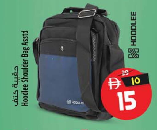 available at SAFARI HYPERMARKET  in UAE - Ras al Khaimah