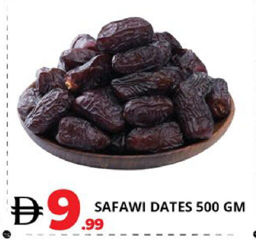 available at EXPRESS AL MADEENA HYPERMARKET LLC in UAE - Abu Dhabi