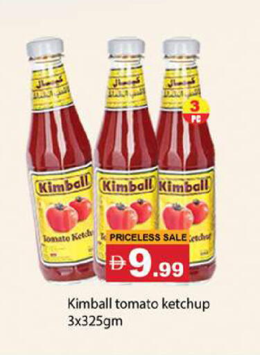 Tomato available at Gulf Hypermarket LLC in UAE - Ras al Khaimah