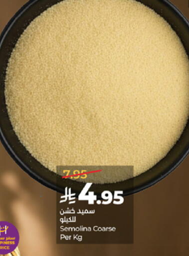 available at LULU Hypermarket in KSA, Saudi Arabia, Saudi - Ta'if