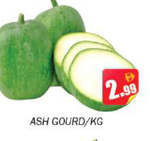 available at Souk Al Mubarak Hypermarket in UAE - Sharjah / Ajman