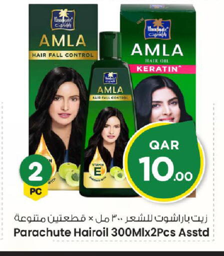 available at Mark & Save  in Qatar - Umm Salal