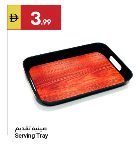 available at Grand Emirates Market in UAE - Abu Dhabi