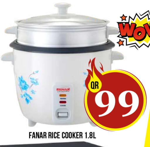 available at دبي شوبينغ سنتر in قطر - الوكرة