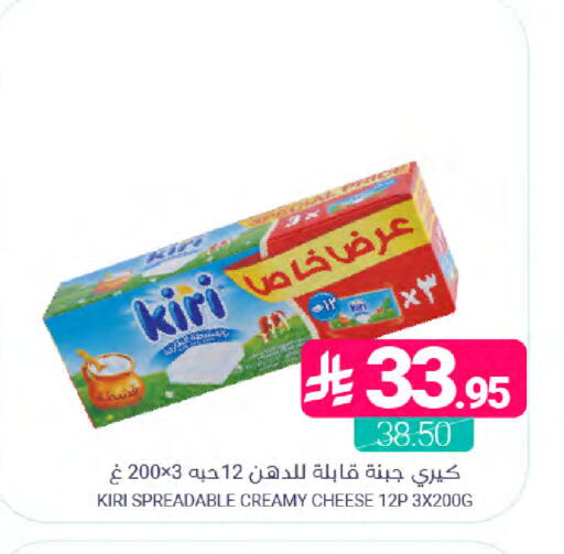 available at اسواق المنتزه in مملكة العربية السعودية, السعودية, سعودية - القطيف‎