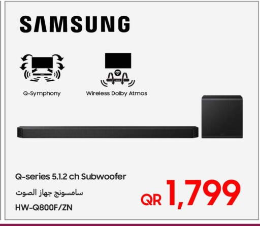 available at Techno Blue in Qatar - Umm Salal