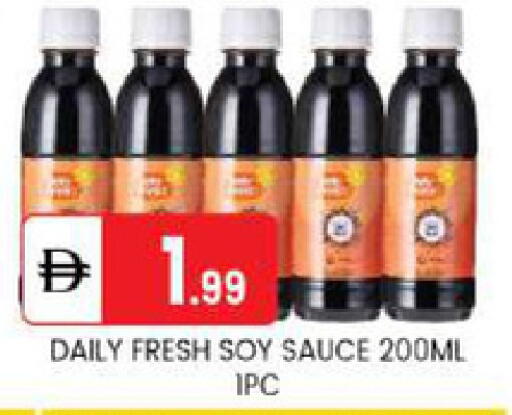 available at TALAL MARKET in UAE - Abu Dhabi