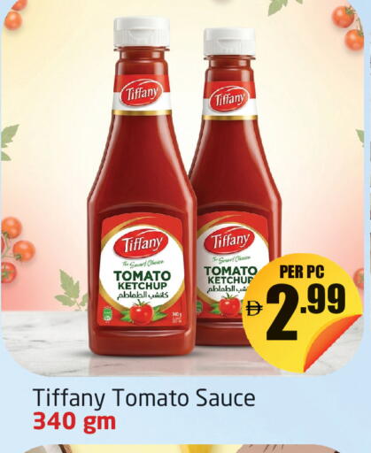 Tomato available at مركز دلتا in الإمارات العربية المتحدة , الامارات - دبي