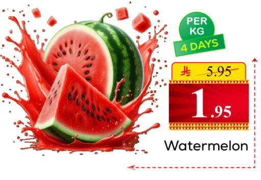 Watermelon available at  اليت 10 هايبرماركت in مملكة العربية السعودية, السعودية, سعودية - الرياض