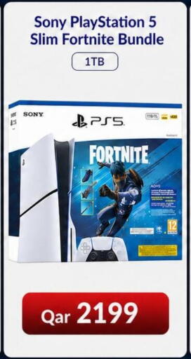 available at Majid Mobile Shop in Qatar - Al Rayyan