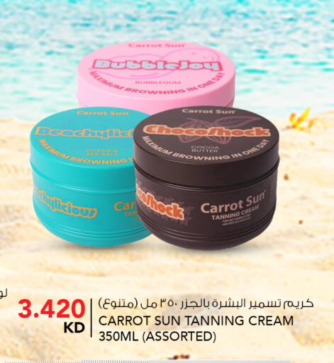 Carrot available at النصر هايبر ماركت in الكويت - مدينة الكويت