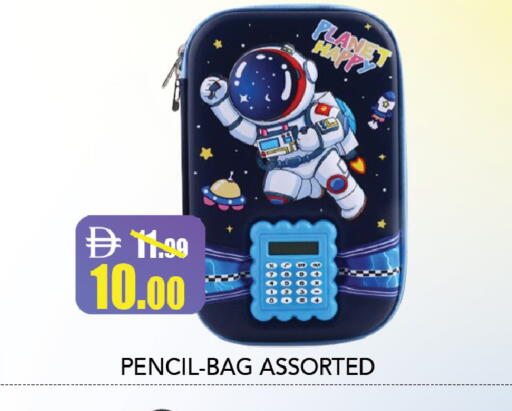 available at ليبتس هايبرماركت in الإمارات العربية المتحدة , الامارات - ٱلْعَيْن‎