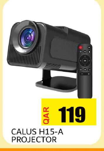 available at رامبو مارت in قطر - الوكرة