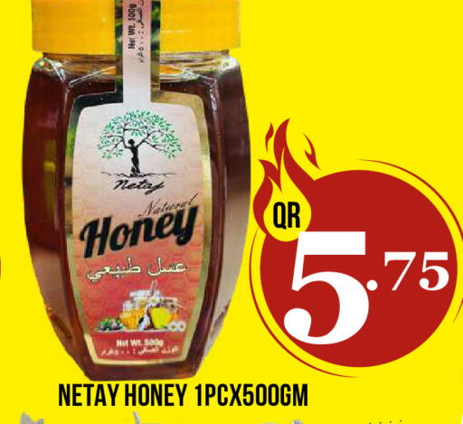 available at Dubai Shopping Center in Qatar - Doha