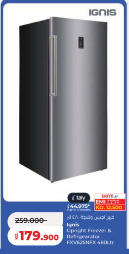 available at لولو هايبر ماركت in الكويت - مدينة الكويت