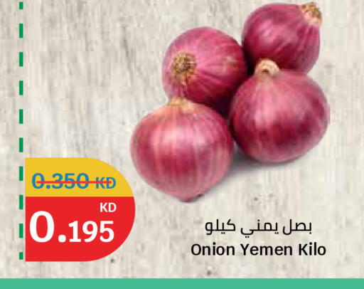 Onion from Yemen available at سيتي هايبرماركت in الكويت - مدينة الكويت