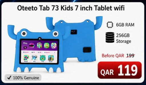 available at Majid Mobile Shop in Qatar - Doha