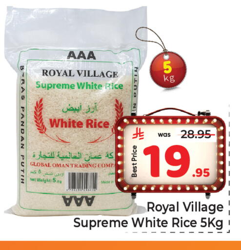 available at Makkah Hypermarket in KSA, Saudi Arabia, Saudi - Jeddah