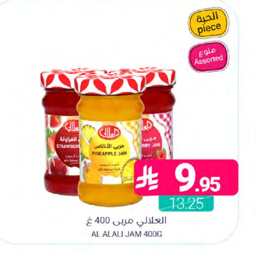 Pineapple available at Muntazah Markets in KSA, Saudi Arabia, Saudi - Saihat