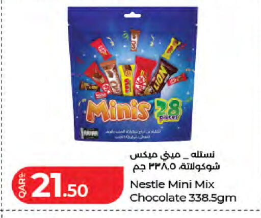 available at LuLu Hypermarket in Qatar - Al Wakra