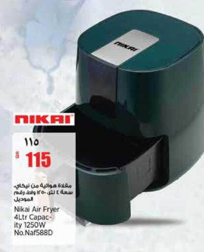 available at Retail Mart in Qatar - Doha