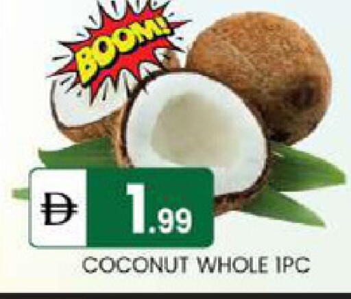 Coconut available at TALAL MARKET in UAE - Abu Dhabi