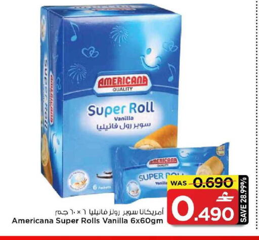 Vanilla available at مارك & سايف in عُمان - مسقط‎