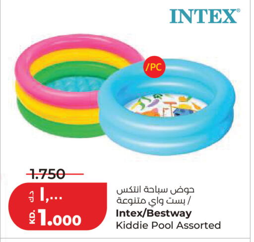 available at لولو هايبر ماركت in الكويت - مدينة الكويت