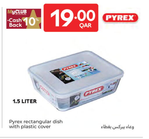 available at Carrefour in Qatar - Al Wakra