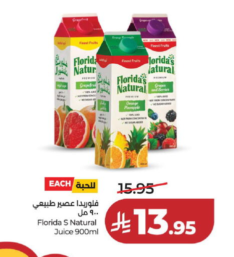 Grapes Orange Pineapple available at LULU Hypermarket in KSA, Saudi Arabia, Saudi - Al-Kharj
