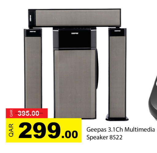 available at جي-ماكس هايبرماركت in قطر - الوكرة