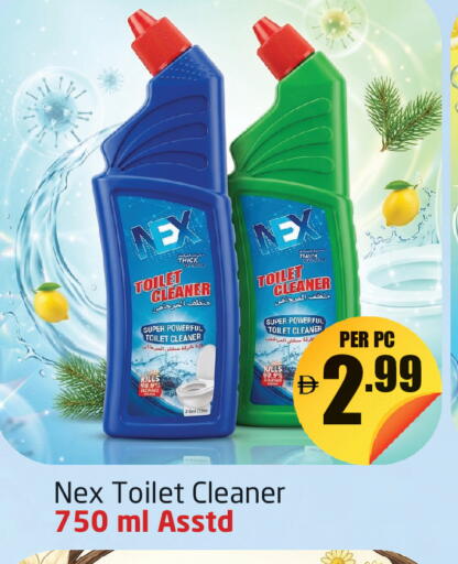 available at مركز دلتا in الإمارات العربية المتحدة , الامارات - دبي