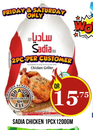 available at Dubai Shopping Center in Qatar - Doha