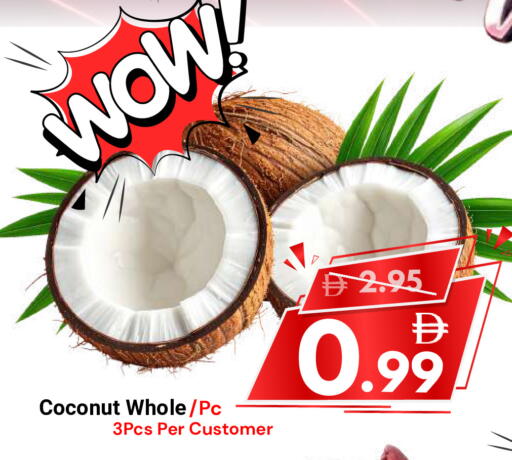 Coconut available at DESERT FRESH MARKET  in UAE - Abu Dhabi