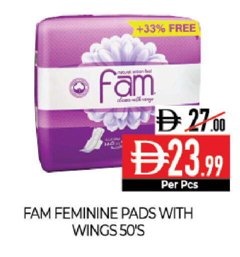 available at Delice Supermarket in UAE - Abu Dhabi